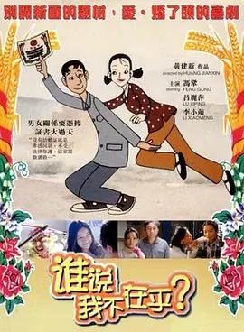 三上悠亚精品专区久久